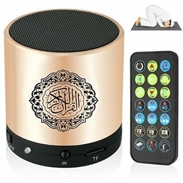 SQ200 Remote Control Speaker Portable Quran Speaker MP3 Player 8GB TF FM Quran Koran Translator USB Rechargeable Speaker-Glod